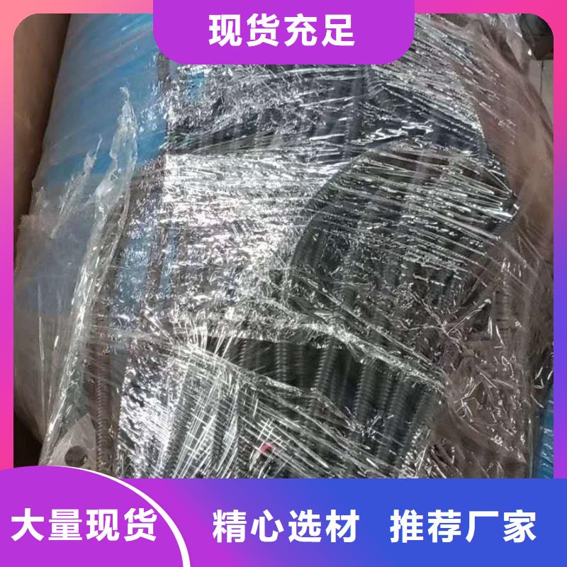 【分集水器】冷凝器胶球自动清洗装置现货充足