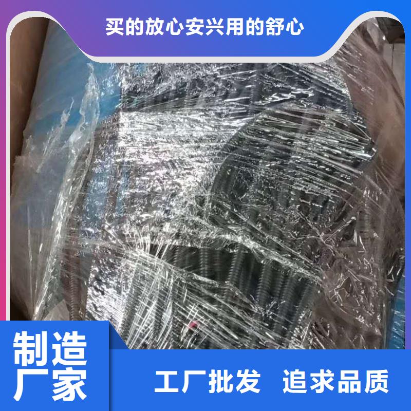 分集水器旁流水处理器符合国家标准