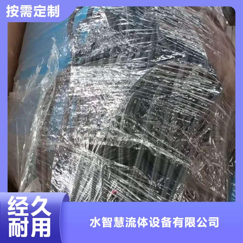 分集水器-真空脱气机性价比高