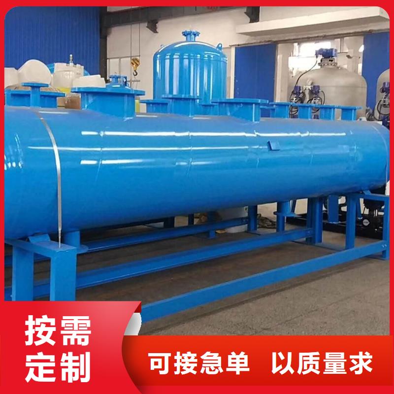 【分集水器】-冷凝器胶球自动清洗装置厂家直销值得选择 水智慧流体设备(宁波市分公司)