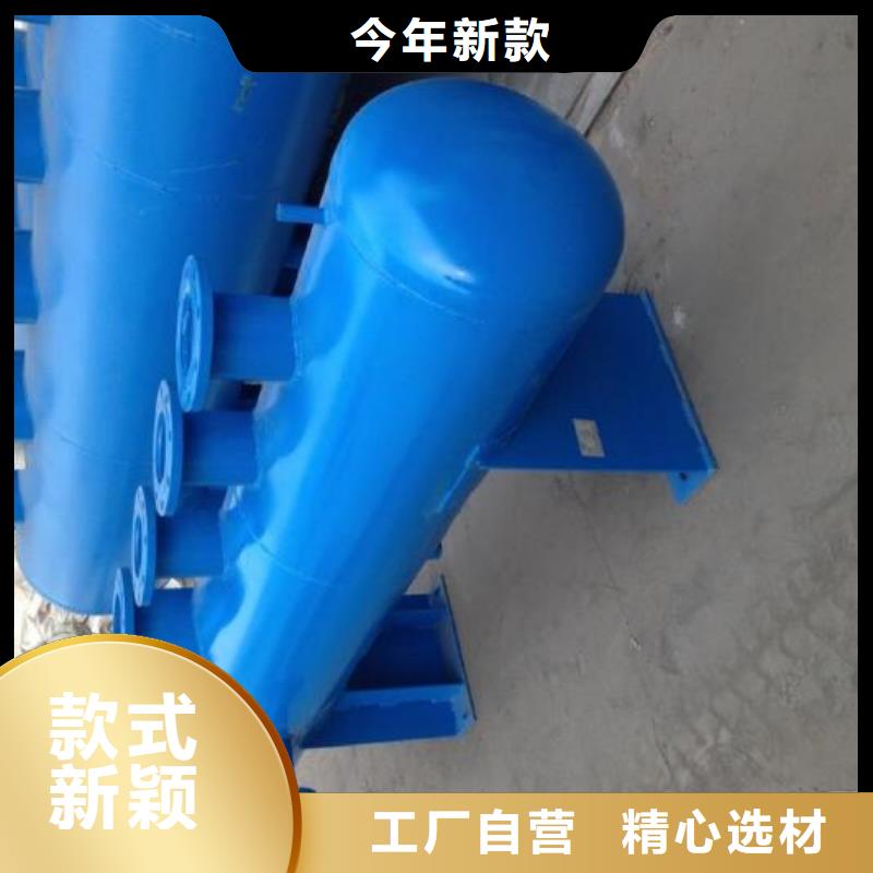 【分集水器】螺旋微泡除污器检验发货