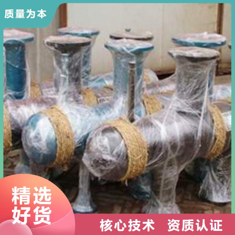 【分集水器】自清洗过滤器快捷物流