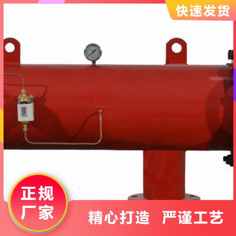 自清洗过滤器【全程综合水处理器】售后无忧