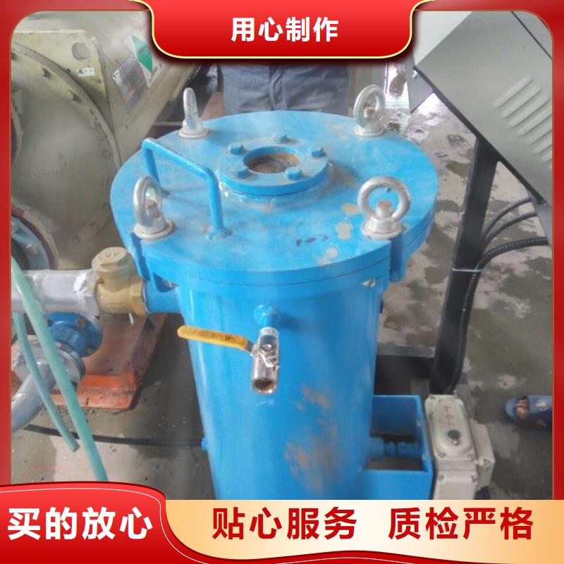 冷凝器胶球清洗装置真空脱气机现货快速采购