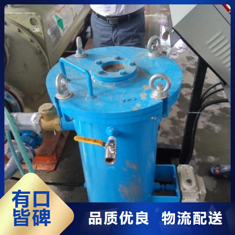 【冷凝器胶球清洗装置】旁流水处理器正品保障