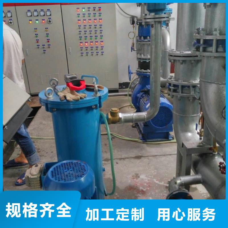 冷凝器胶球清洗装置旁流水处理器厂家直销省心省钱