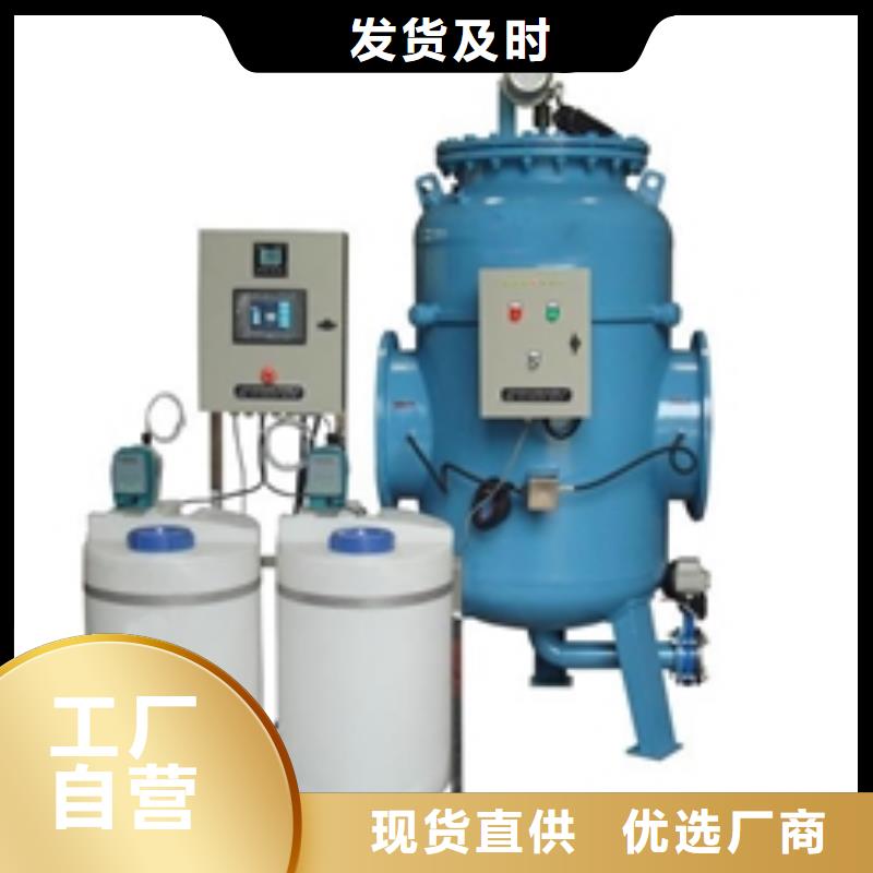 螺旋除污器【自清洗过滤器】产品参数
