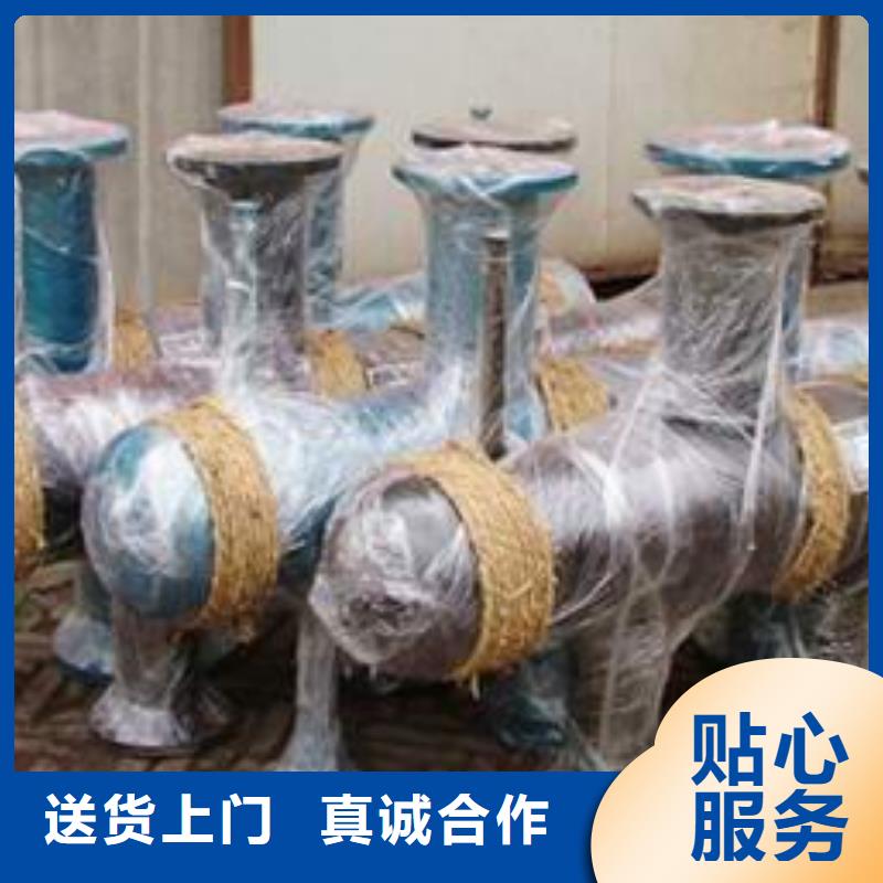 螺旋除污器【螺旋微泡除污器】用心做产品