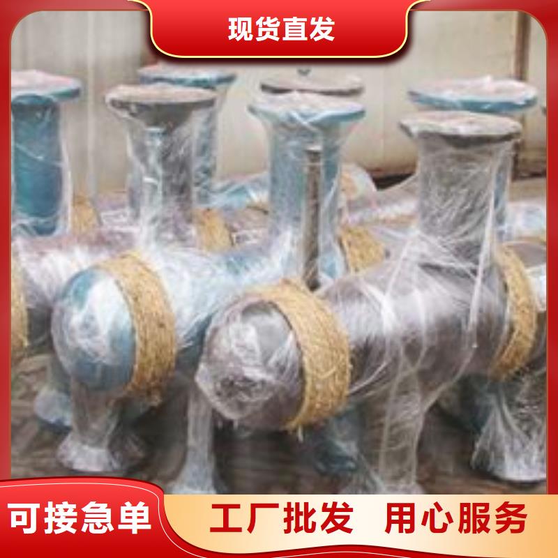 【螺旋除污器,全程综合水处理器准时交付】