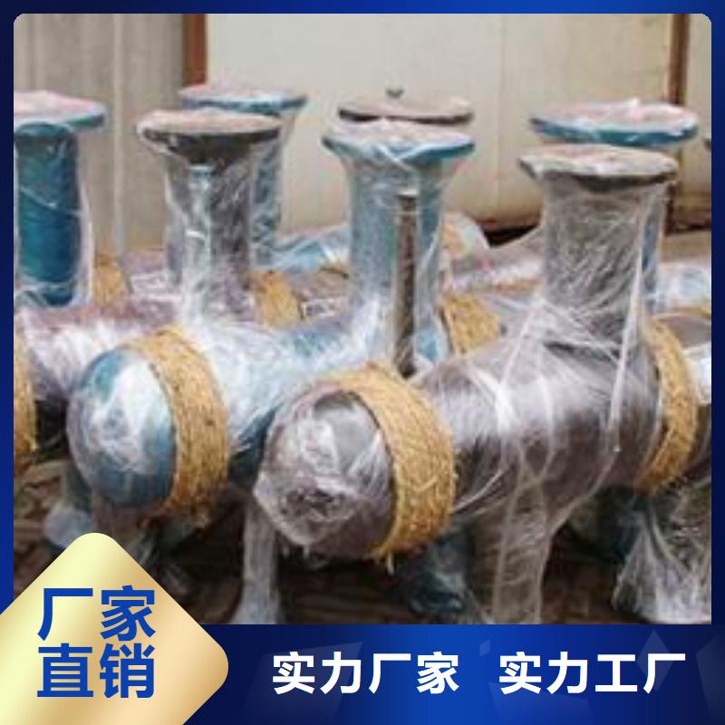 螺旋除污器全程综合水处理器产地工厂