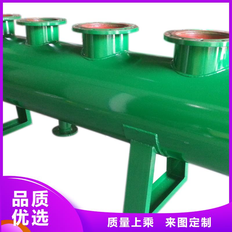 螺旋除污器【自清洗过滤器】当日价格