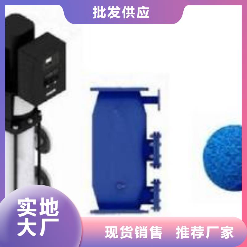 【螺旋除污器-螺旋微泡除污器精工制作】