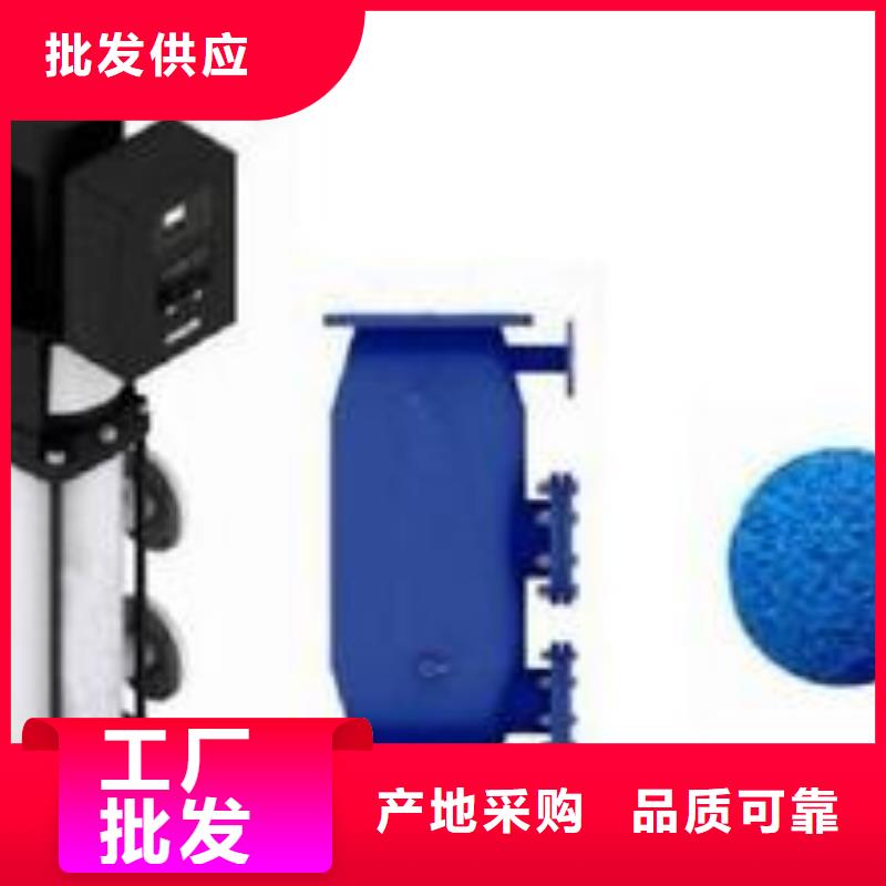 【螺旋除污器】全程综合水处理器厂家直销省心省钱