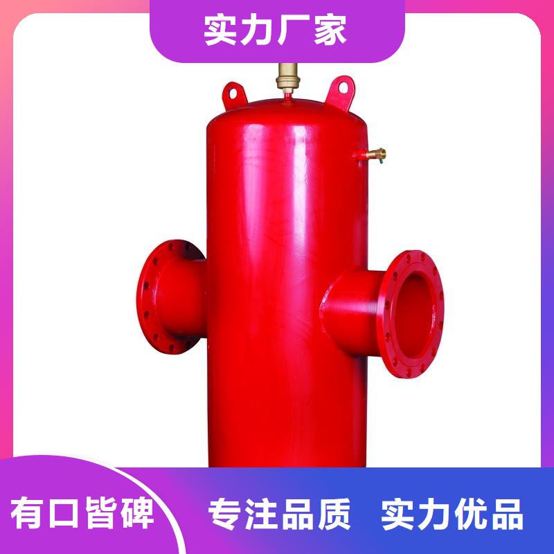 螺旋除污器自清洗过滤器来图定制