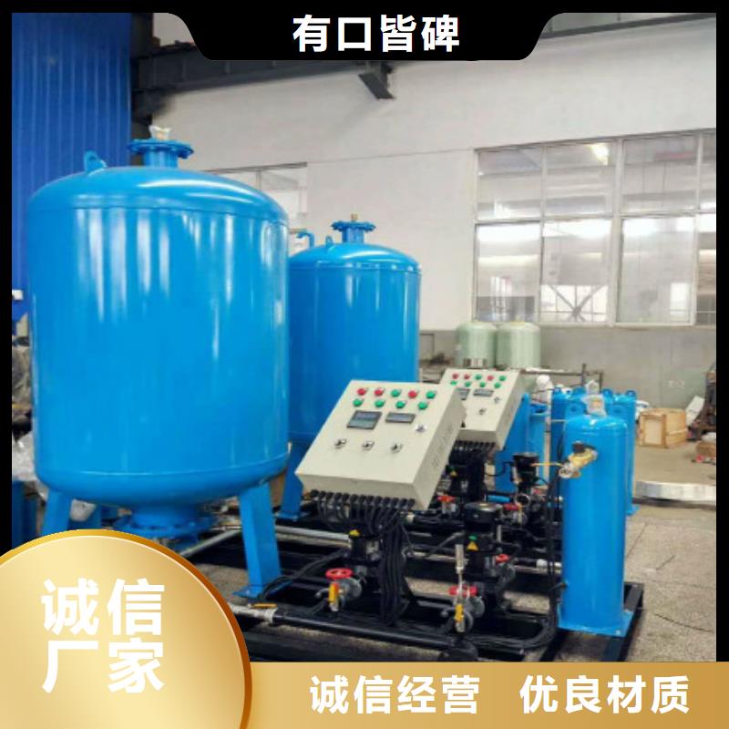 旁流水处理器-视频-云南省玉溪市|红塔|易门|丽江|曲靖|楚雄|红河旁流水处理器-水智慧