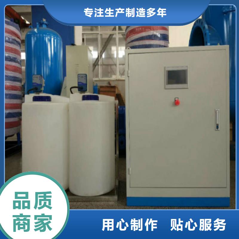 真空脱气机_螺旋微泡除污器免费安装