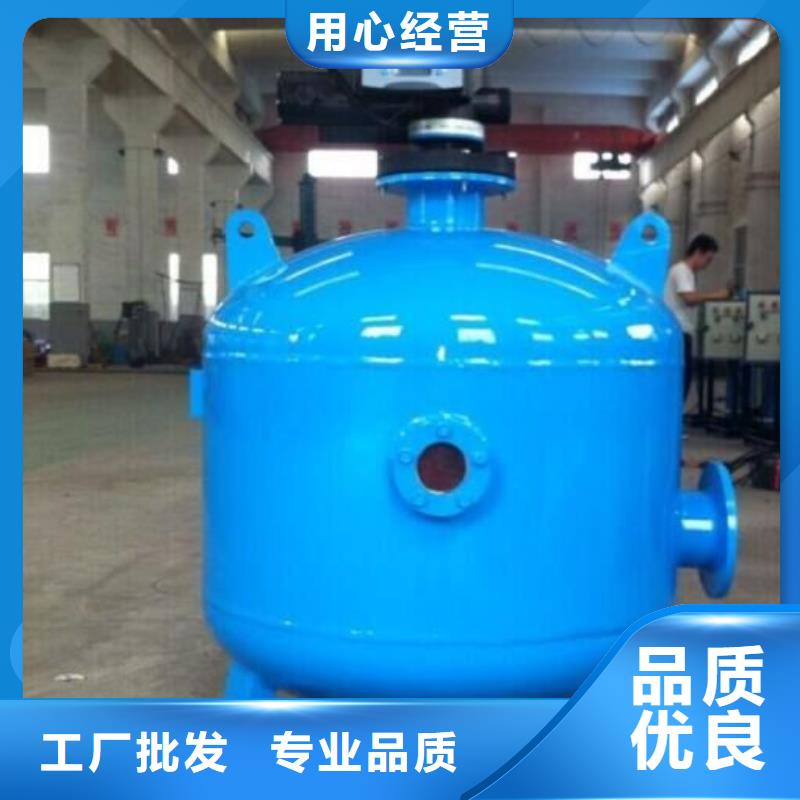 【浅层砂过滤器】旁流水处理器优质原料