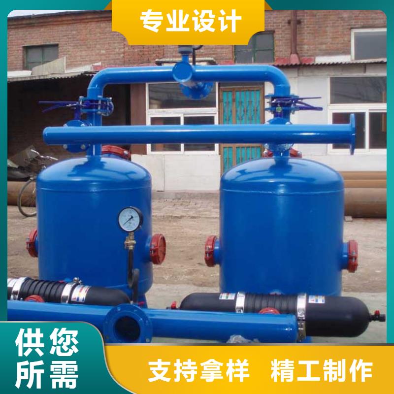 【浅层砂过滤器】旁流水处理器优质原料