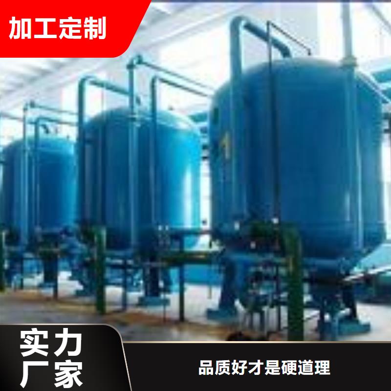 【浅层砂过滤器】自清洗过滤器专注生产N年