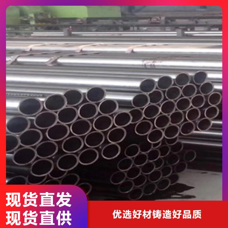 【精密管】无缝方管工厂自营