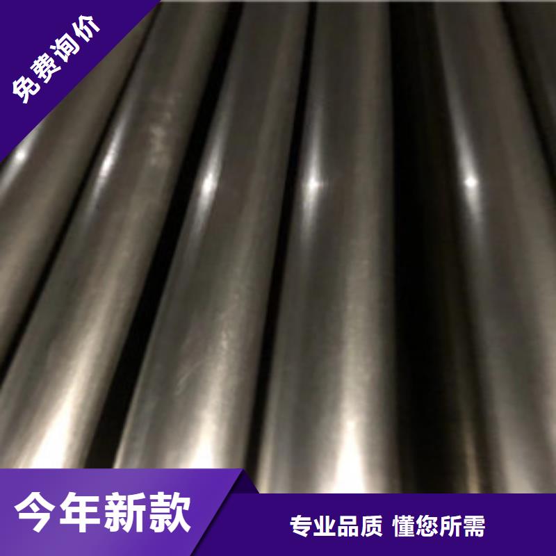 精密管_异形钢管厂家直发