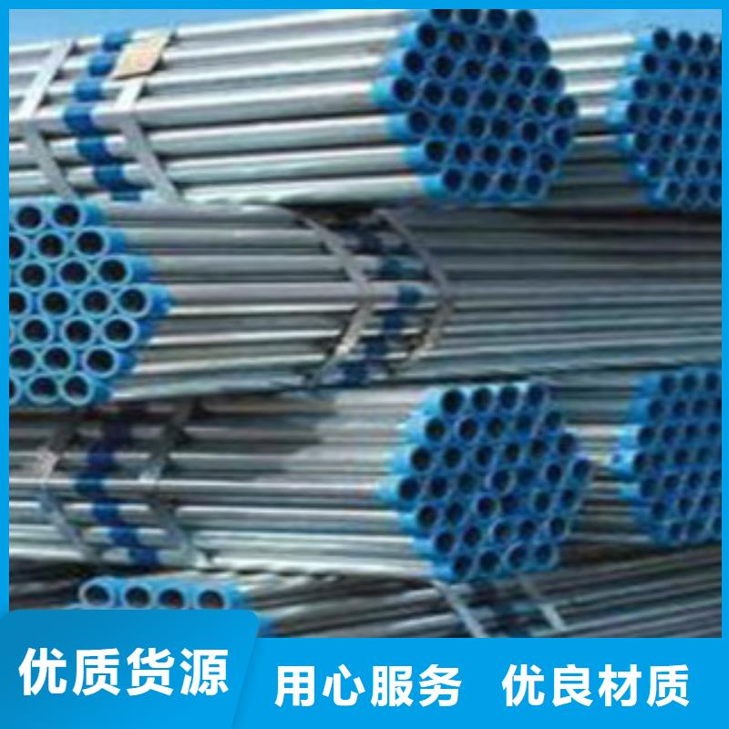 厚壁无缝钢管-视频-广东省湛江市信利远厚壁无缝钢管可服务区域遂溪|廉江|潮州|江门|珠海|云浮|韶关等