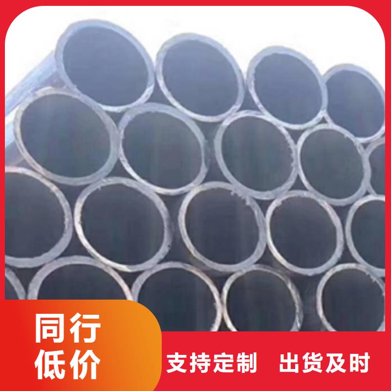 架子管无缝钢管可定制有保障