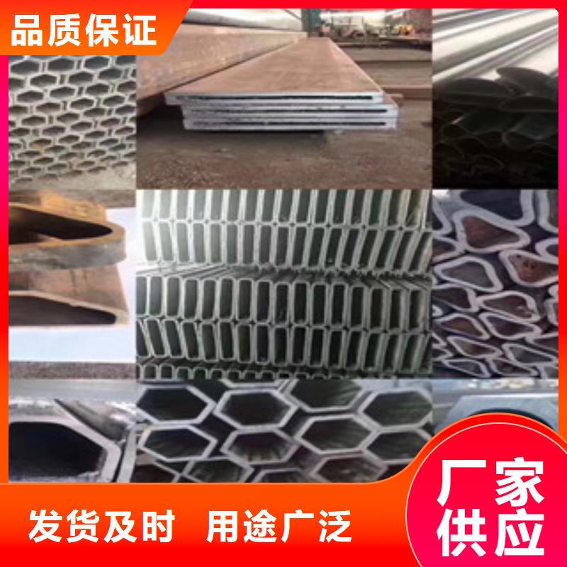 异型管,【无缝方管】优良材质覆盖范围含|光山|浉河|驻马店|周口|鹤壁|许昌
