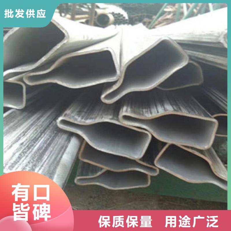 异型管-镀锌无缝管优质原料