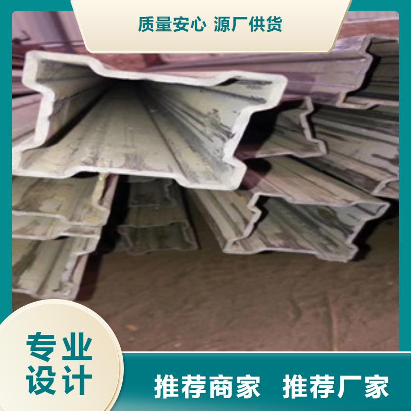 【异型管薄壁无缝钢管使用方法】