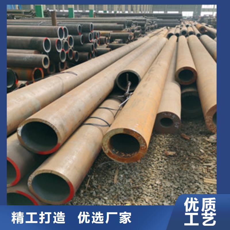 无缝钢管-合金钢管根据要求定制