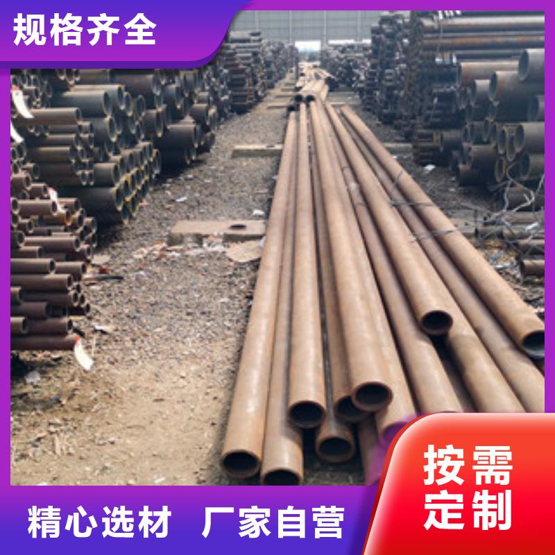 无缝钢管薄壁无缝钢管按需定制