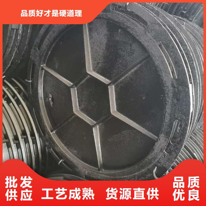 球墨铸铁井盖-球墨铸铁管优选厂家