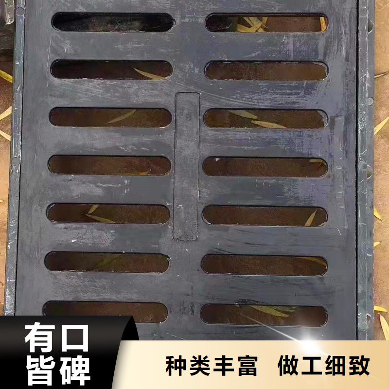 球墨铸铁井盖球墨铸铁管懂您所需