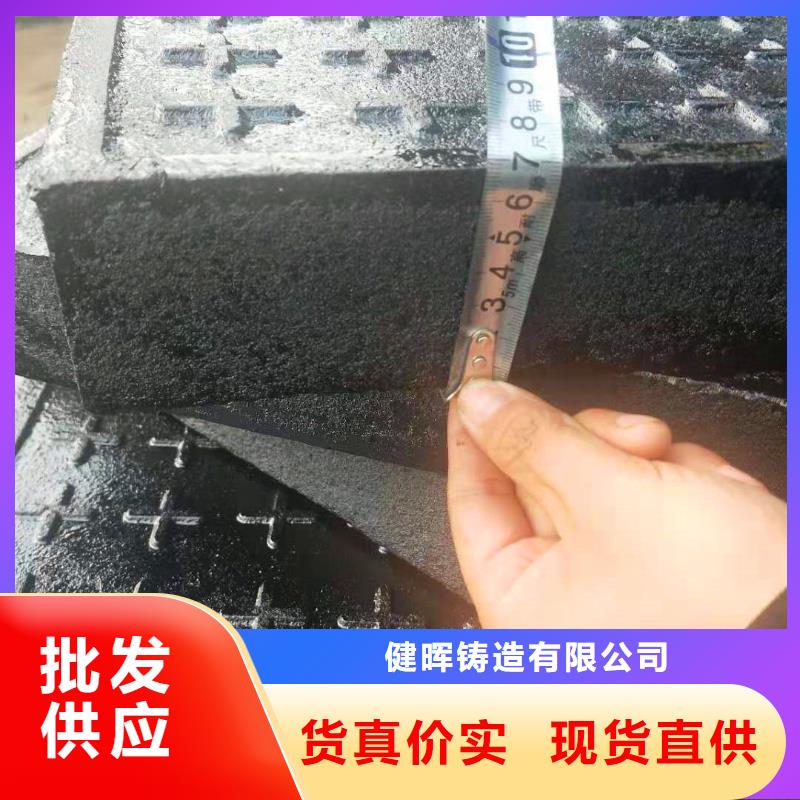  球墨铸铁井盖做工细致