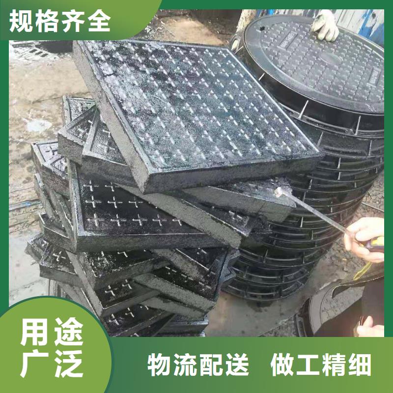 球墨铸铁井盖【国标球墨铸铁管】一站式供应厂家