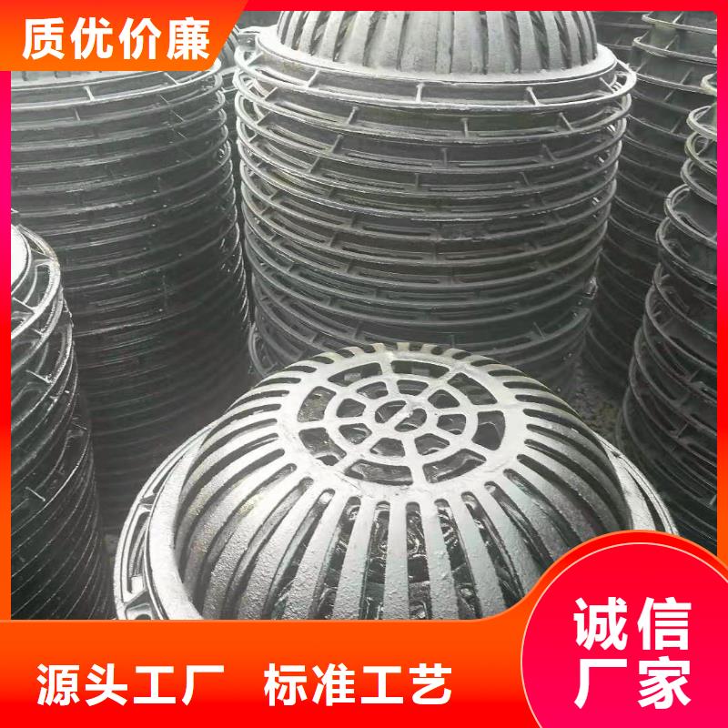 球墨铸铁井盖【球墨铸铁盖板】专业信赖厂家