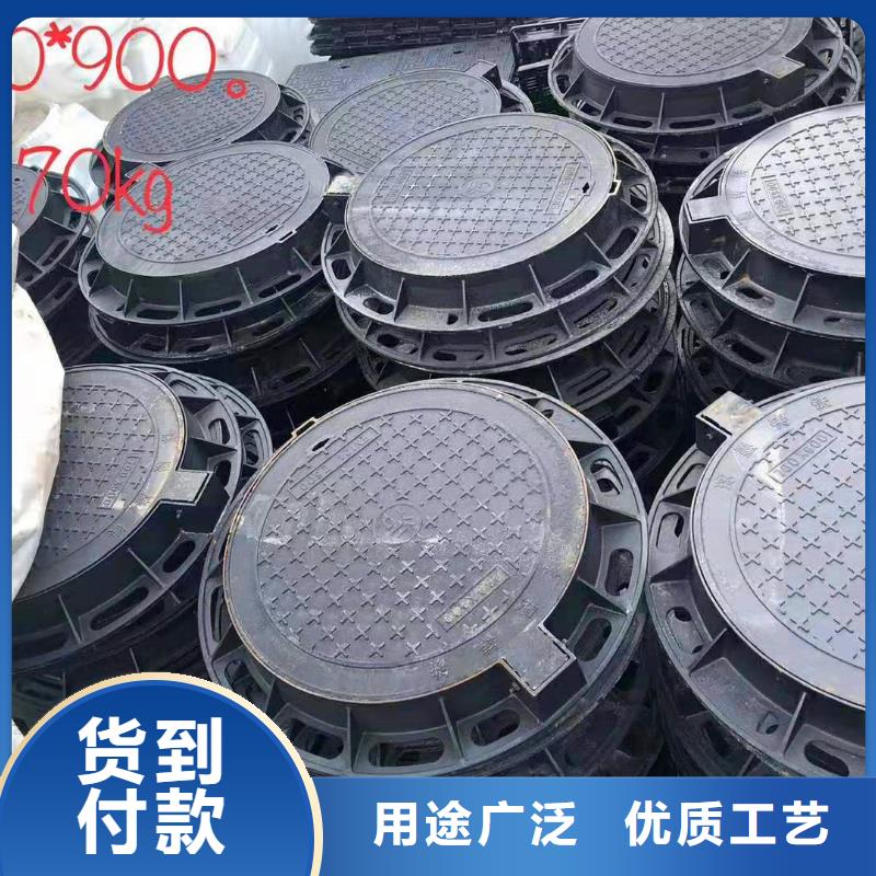 球墨铸铁井盖球墨铸铁篦子拥有核心技术优势