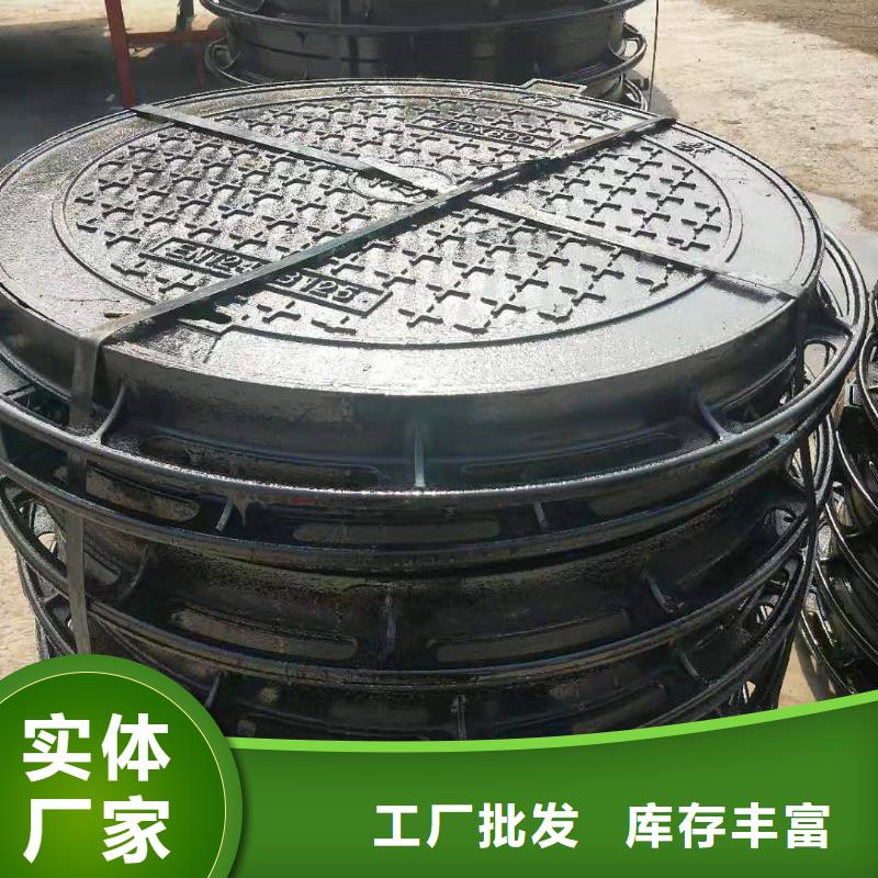 球墨铸铁井盖给水球墨铸铁管源头工厂量大优惠