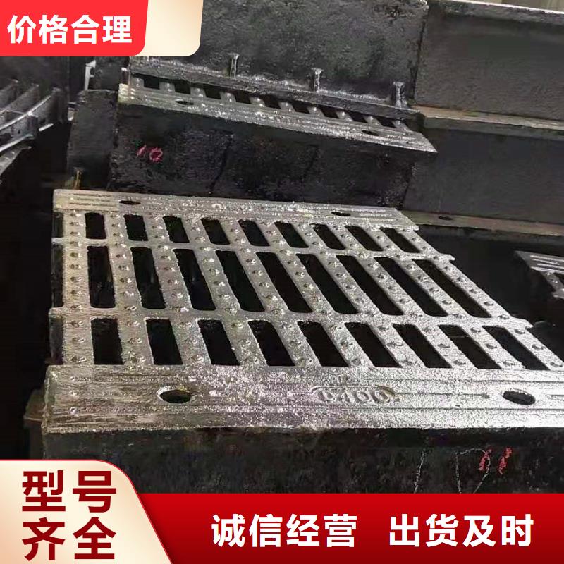 球墨铸铁井盖,球墨铸铁管实力公司