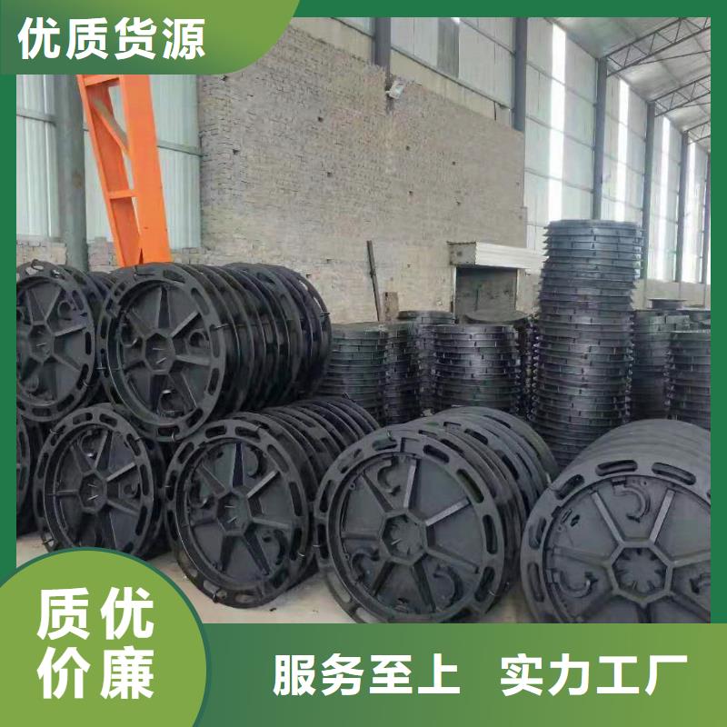 球墨铸铁井盖K7球墨铸铁管从源头保证品质