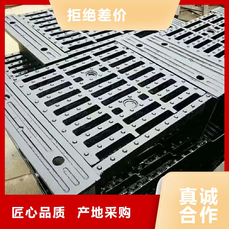 球墨铸铁井盖,球墨铸铁管客户信赖的厂家
