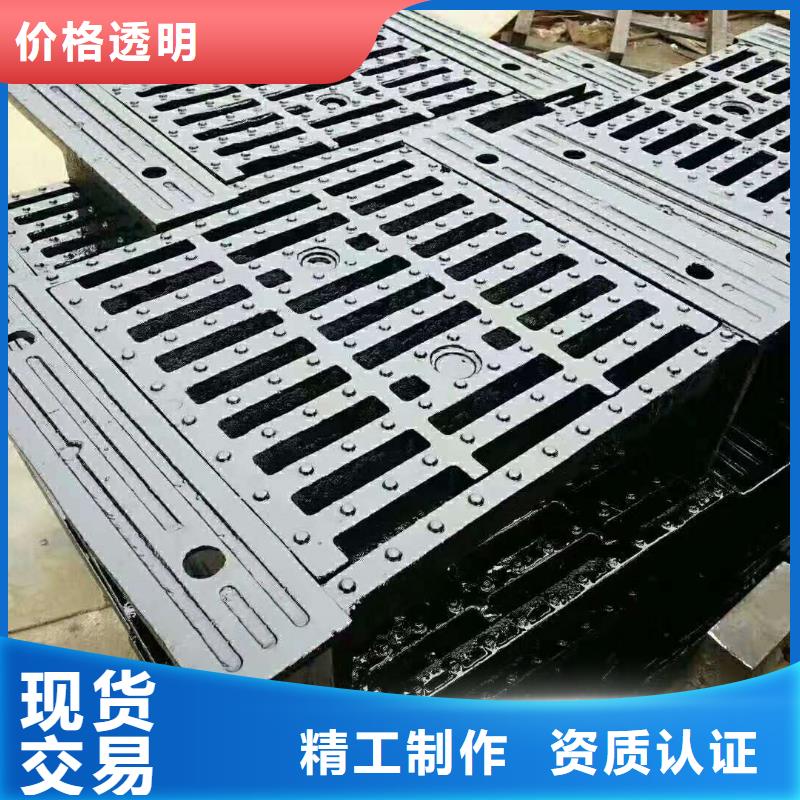 球墨铸铁井盖球墨铸铁盖板现货直供
