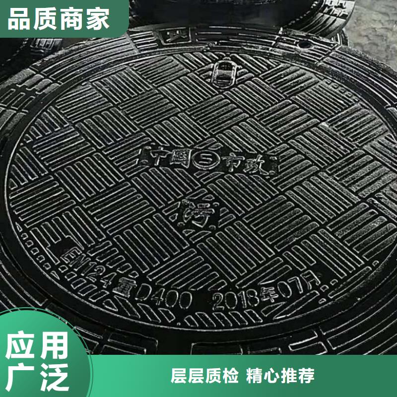 球墨铸铁井盖-K7球墨铸铁管现货直供