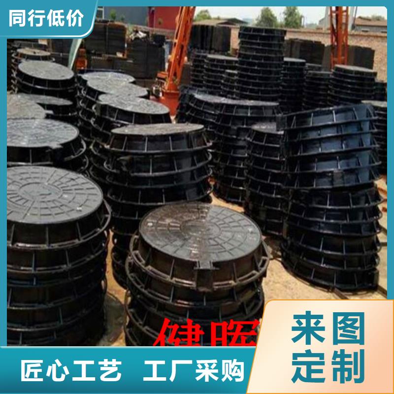 【球墨铸铁井盖K9球墨铸铁管大厂生产品质】