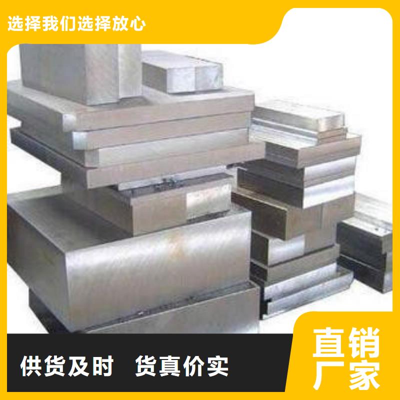 【模具钢】大口径不锈钢焊管买的是放心