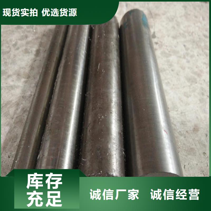 耐磨钢视频-耐磨钢-河南省濮阳市附近制造商-华龙|清丰|周口|洛阳|许昌|三门峡|平顶山