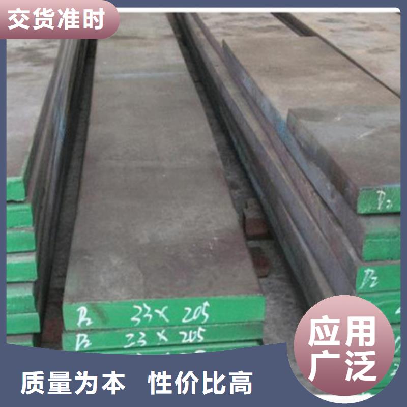 模具钢40Cr合金钢管产地直销