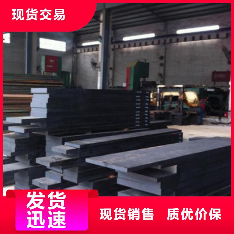 【模具钢310S不锈钢管一站式采购】