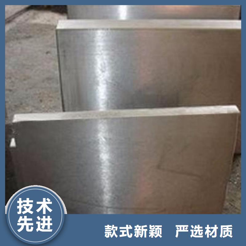 模具钢,管棚管专注细节更放心